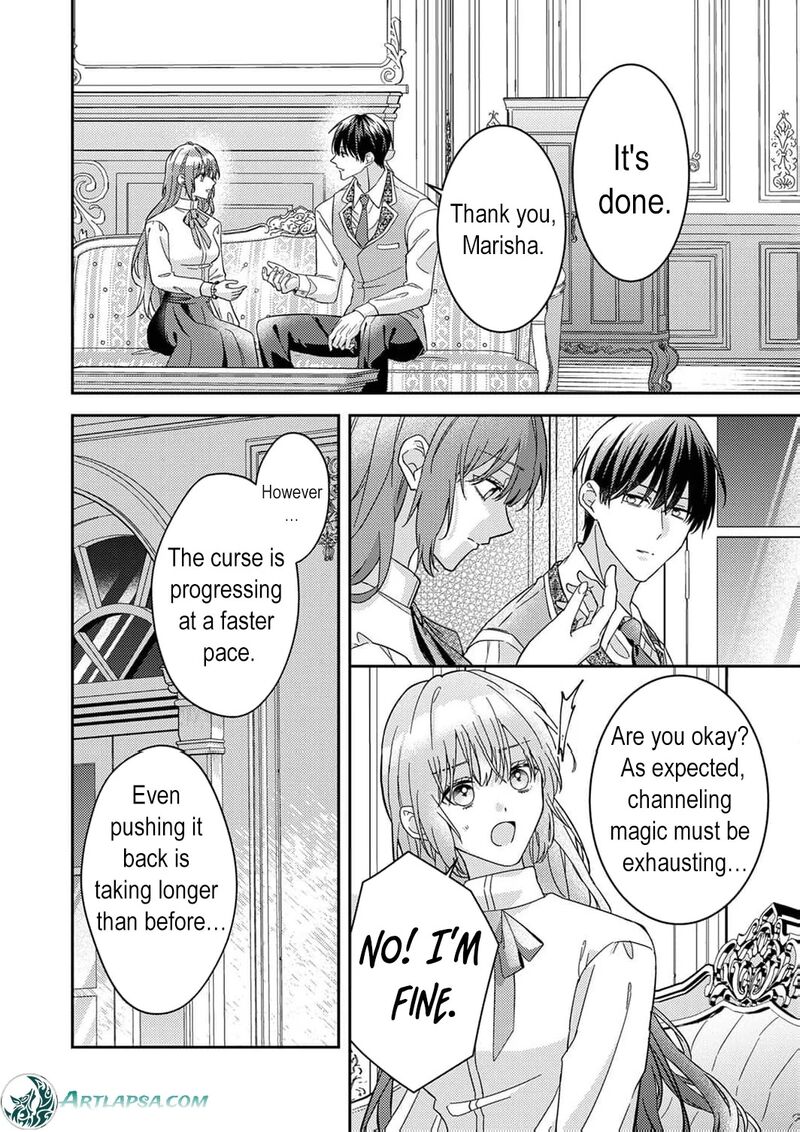 Konse Wa Hitori De Ikiyou To Omoimasu Sono Hazu Ga 7 26