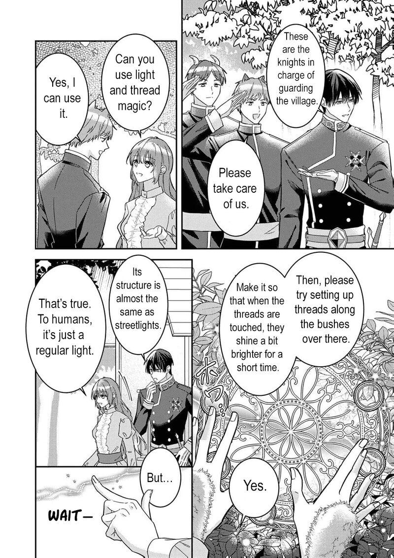 Konse Wa Hitori De Ikiyou To Omoimasu Sono Hazu Ga 7 8