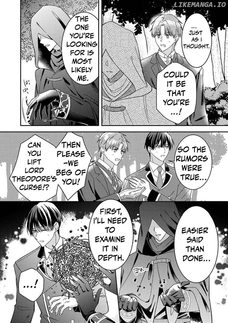 Konse Wa Hitori De Ikiyou To Omoimasu Sono Hazu Ga 8 17