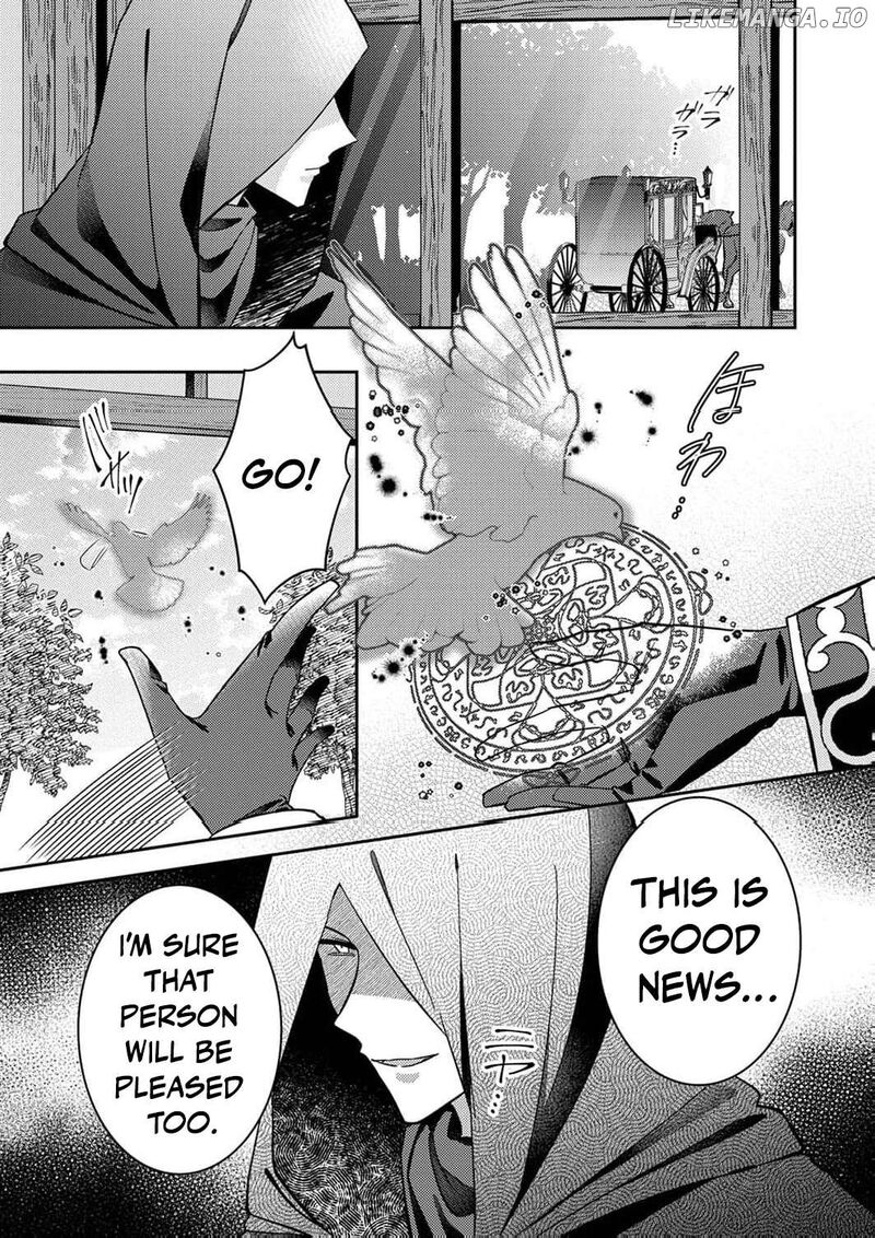 Konse Wa Hitori De Ikiyou To Omoimasu Sono Hazu Ga 8 24