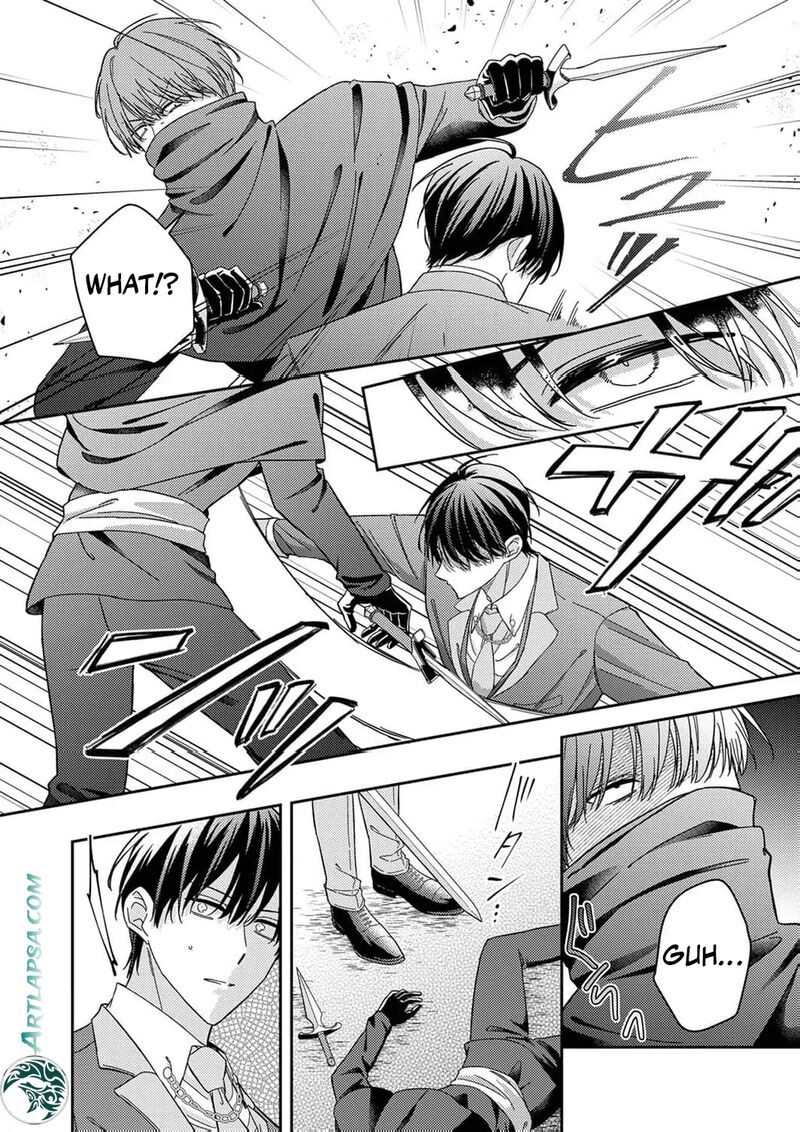 Konse Wa Hitori De Ikiyou To Omoimasu Sono Hazu Ga 9 16