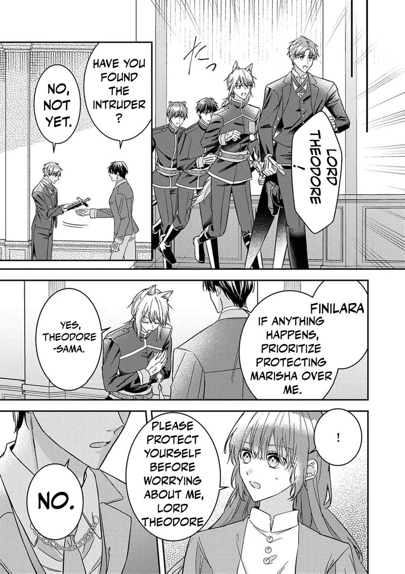 Konse Wa Hitori De Ikiyou To Omoimasu Sono Hazu Ga 9 9