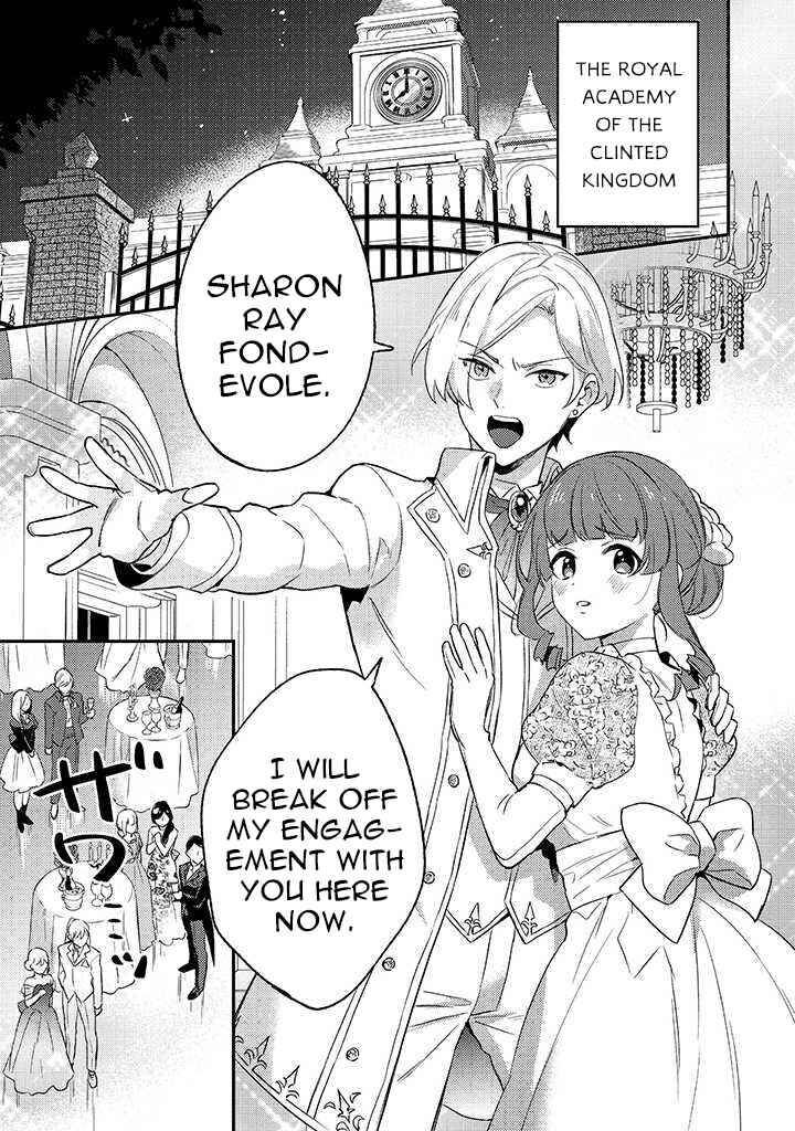 Konyaku Haki No Akui Wa Shoukan Kara Okaeshi Shimasu 1 4