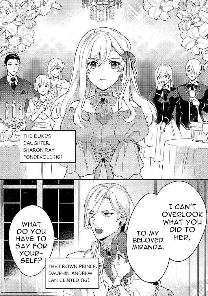 Konyaku Haki No Akui Wa Shoukan Kara Okaeshi Shimasu 1 5