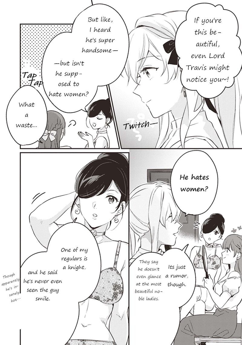 Konyaku Haki No Akui Wa Shoukan Kara Okaeshi Shimasu 2 20