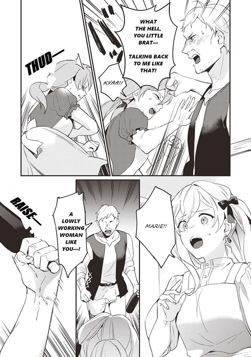 Konyaku Haki No Akui Wa Shoukan Kara Okaeshi Shimasu 4 21