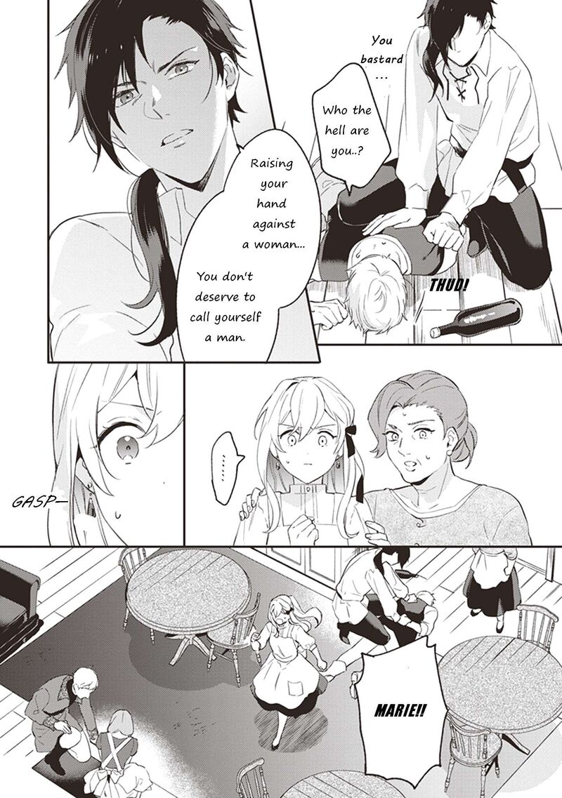 Konyaku Haki No Akui Wa Shoukan Kara Okaeshi Shimasu 4 23