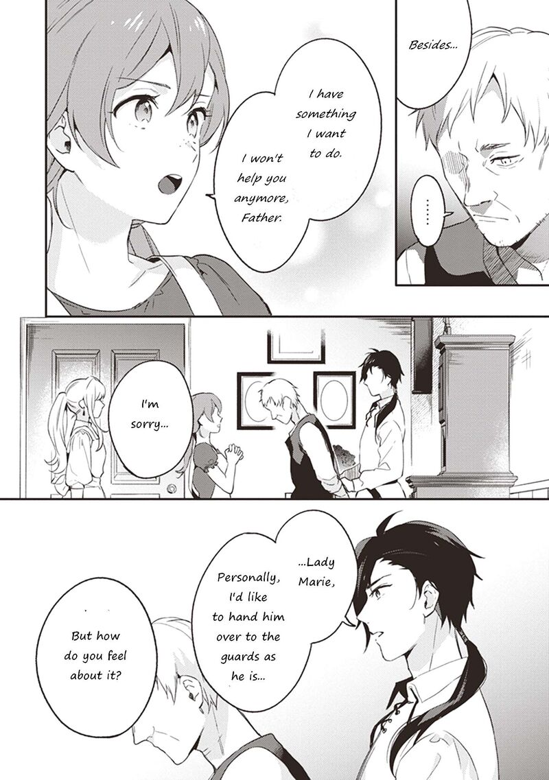 Konyaku Haki No Akui Wa Shoukan Kara Okaeshi Shimasu 4 27