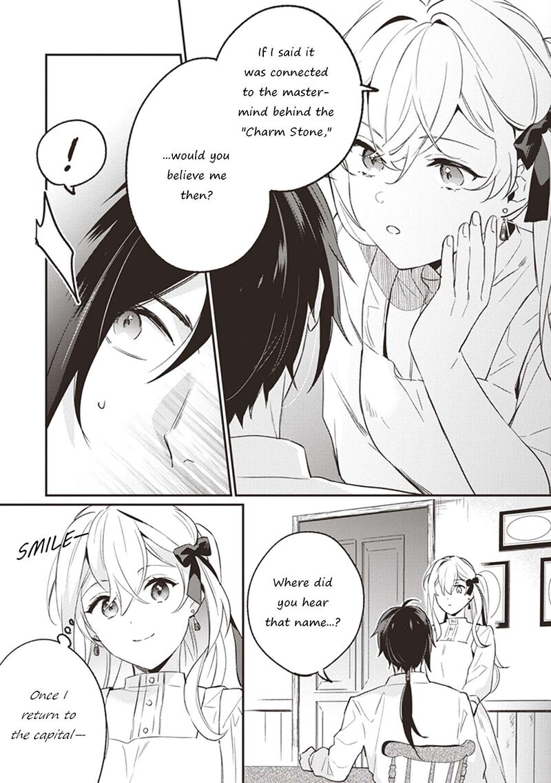 Konyaku Haki No Akui Wa Shoukan Kara Okaeshi Shimasu 5 15