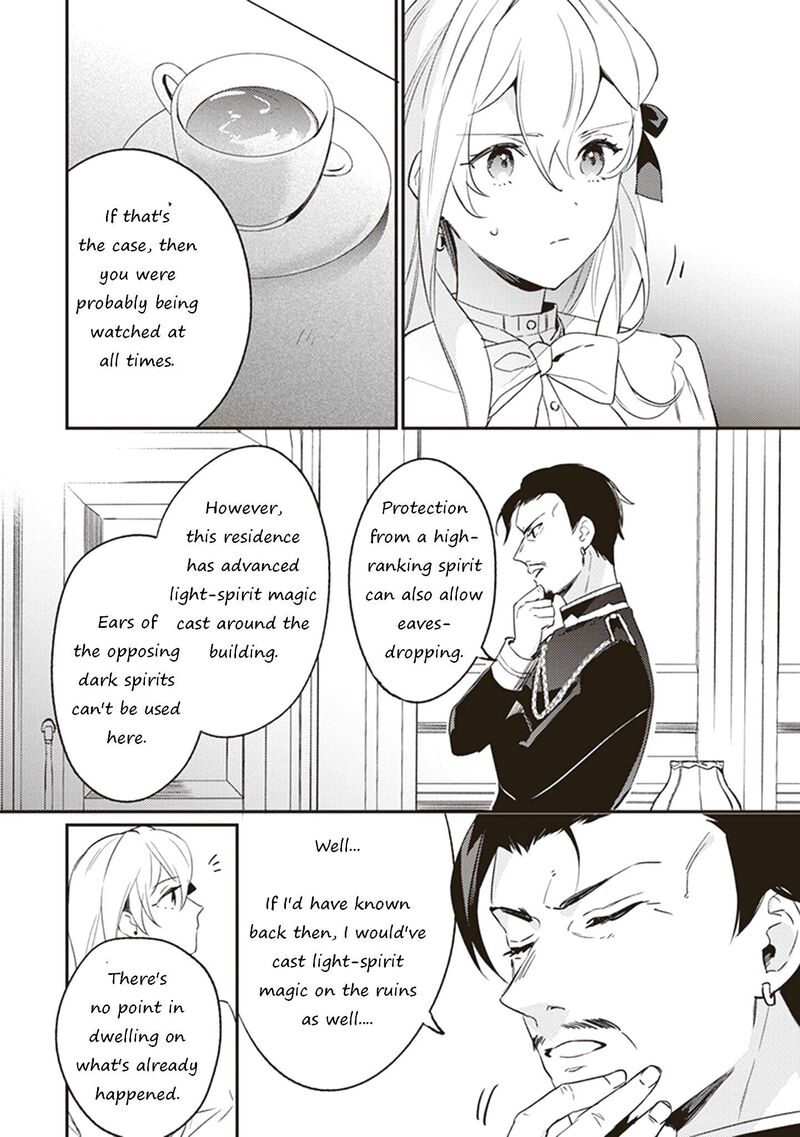 Konyaku Haki No Akui Wa Shoukan Kara Okaeshi Shimasu 6 15