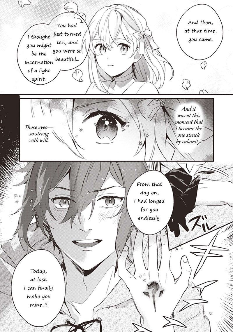 Konyaku Haki No Akui Wa Shoukan Kara Okaeshi Shimasu 6 35