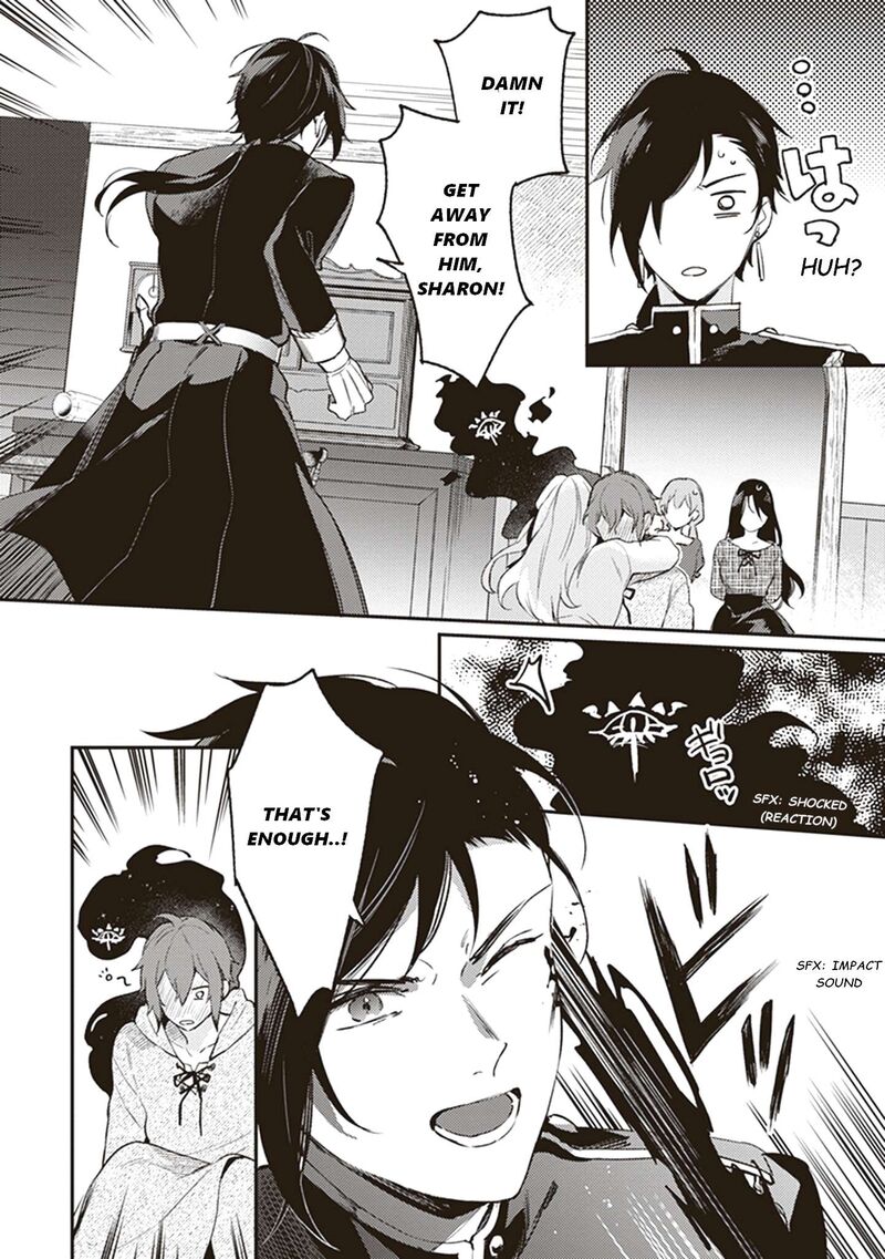 Konyaku Haki No Akui Wa Shoukan Kara Okaeshi Shimasu 7 20