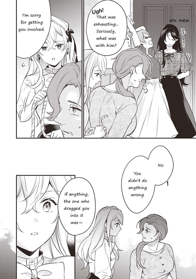 Konyaku Haki No Akui Wa Shoukan Kara Okaeshi Shimasu 7 24