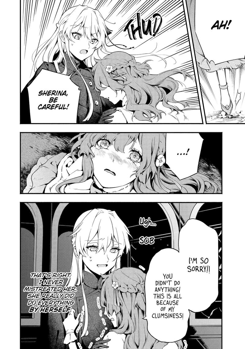 Konyaku Haki Sareta Koushaku Reijou Wa Reijou No Kamen Wo Nugisuteru 1 11