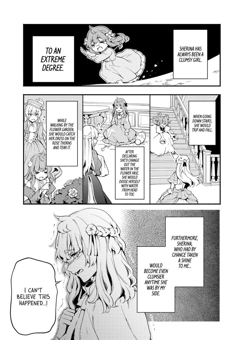 Konyaku Haki Sareta Koushaku Reijou Wa Reijou No Kamen Wo Nugisuteru 1 12