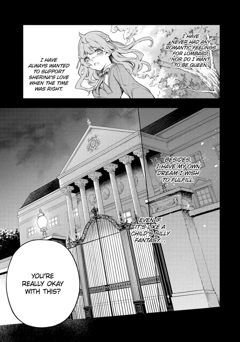 Konyaku Haki Sareta Koushaku Reijou Wa Reijou No Kamen Wo Nugisuteru 1 18