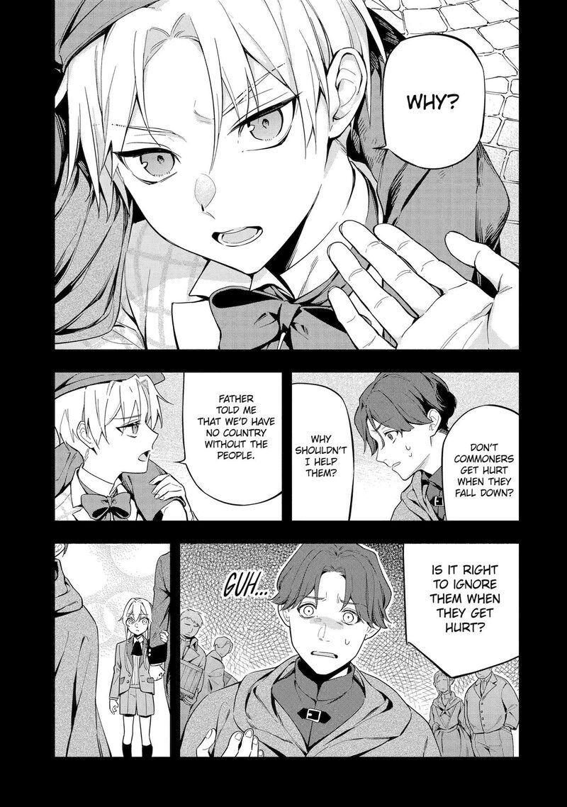 Konyaku Haki Sareta Koushaku Reijou Wa Reijou No Kamen Wo Nugisuteru 10 15