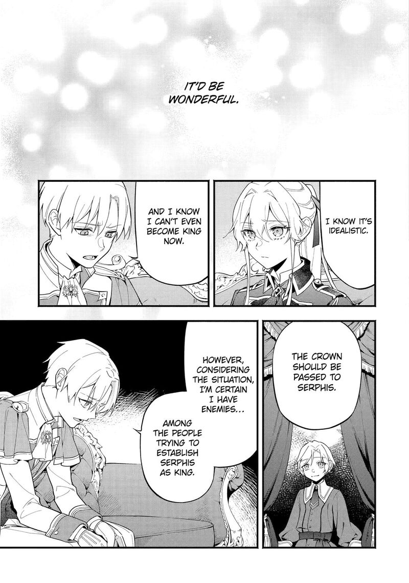 Konyaku Haki Sareta Koushaku Reijou Wa Reijou No Kamen Wo Nugisuteru 10 17