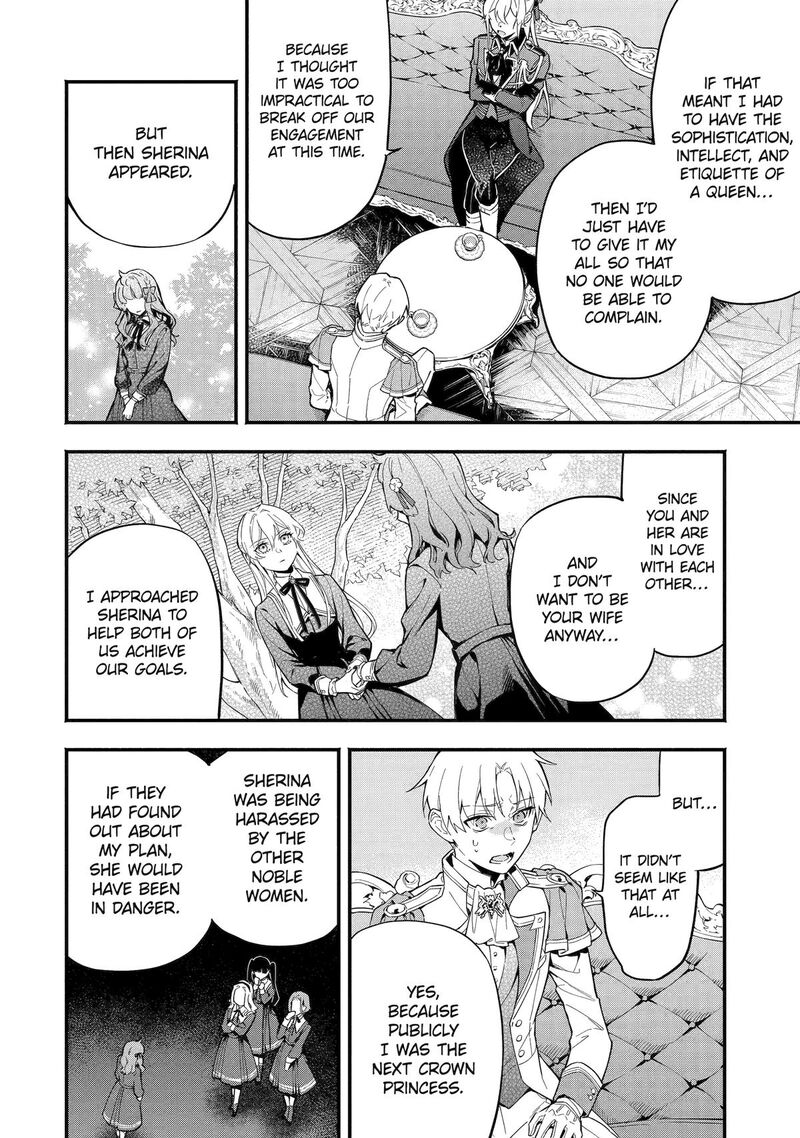 Konyaku Haki Sareta Koushaku Reijou Wa Reijou No Kamen Wo Nugisuteru 10 4