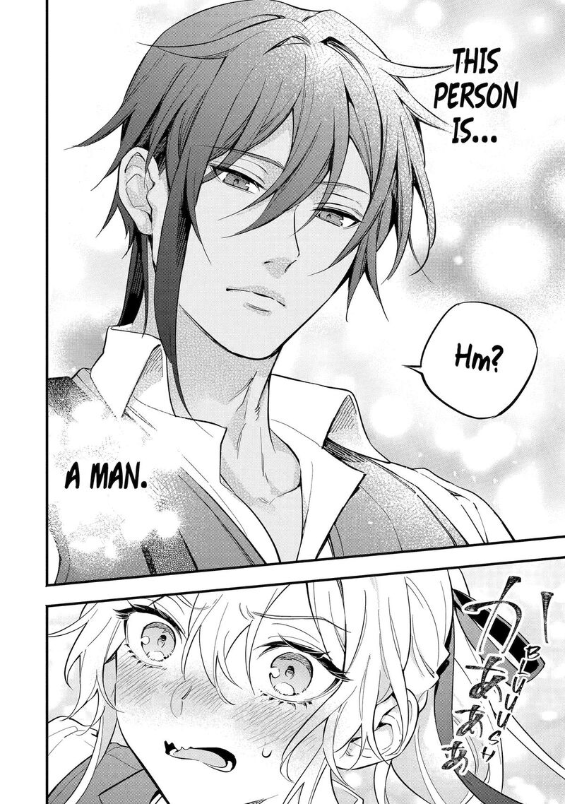 Konyaku Haki Sareta Koushaku Reijou Wa Reijou No Kamen Wo Nugisuteru 11 10