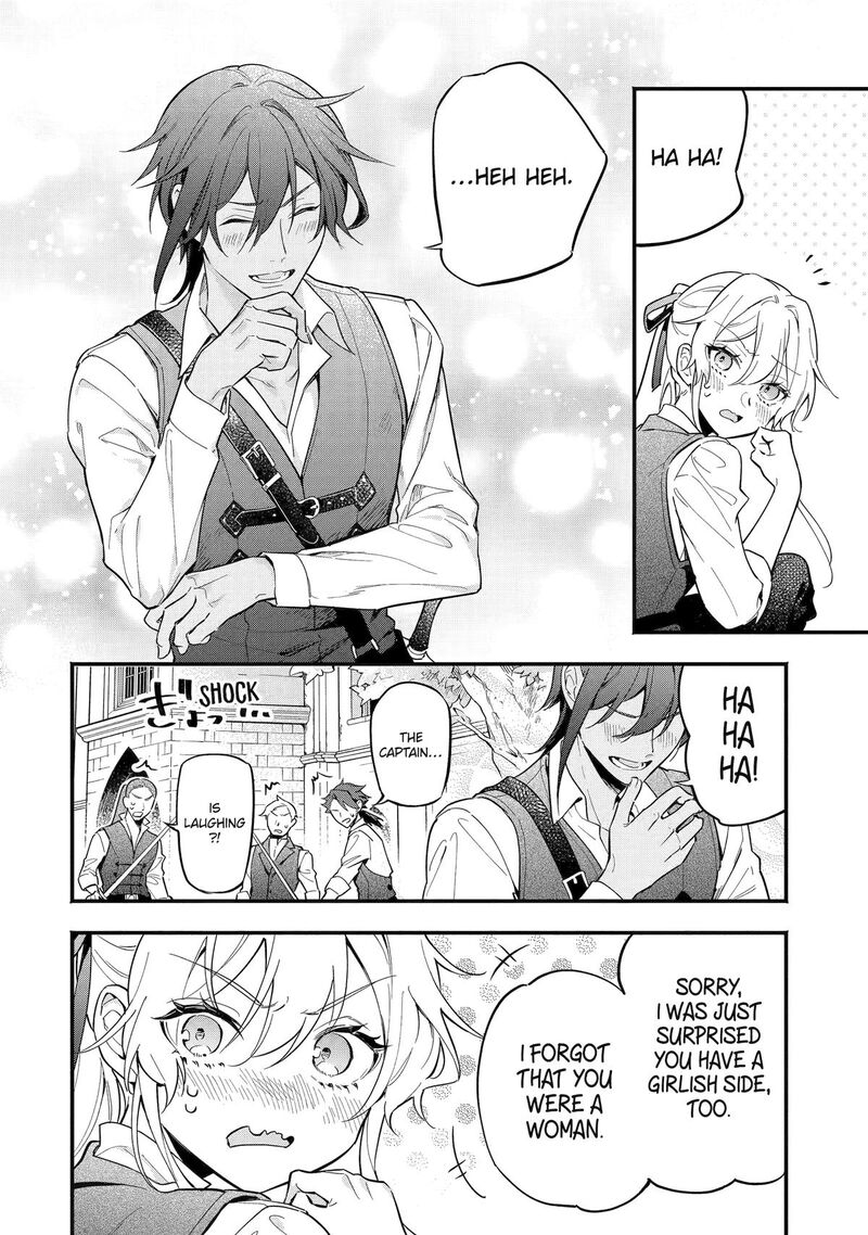 Konyaku Haki Sareta Koushaku Reijou Wa Reijou No Kamen Wo Nugisuteru 11 12