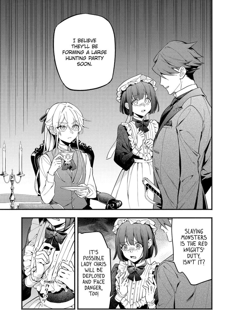 Konyaku Haki Sareta Koushaku Reijou Wa Reijou No Kamen Wo Nugisuteru 11 21