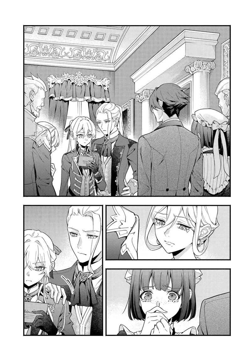 Konyaku Haki Sareta Koushaku Reijou Wa Reijou No Kamen Wo Nugisuteru 11 23