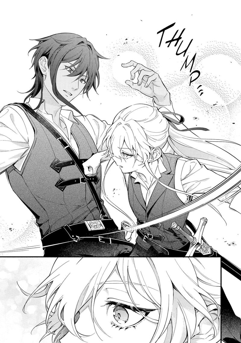 Konyaku Haki Sareta Koushaku Reijou Wa Reijou No Kamen Wo Nugisuteru 11 5