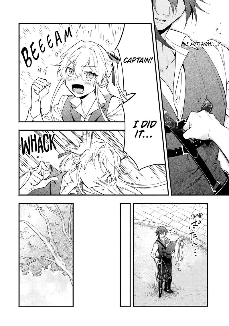 Konyaku Haki Sareta Koushaku Reijou Wa Reijou No Kamen Wo Nugisuteru 11 6