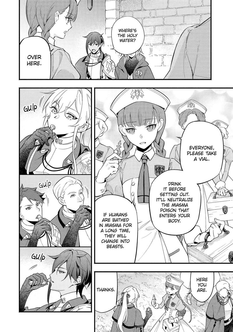 Konyaku Haki Sareta Koushaku Reijou Wa Reijou No Kamen Wo Nugisuteru 12 24