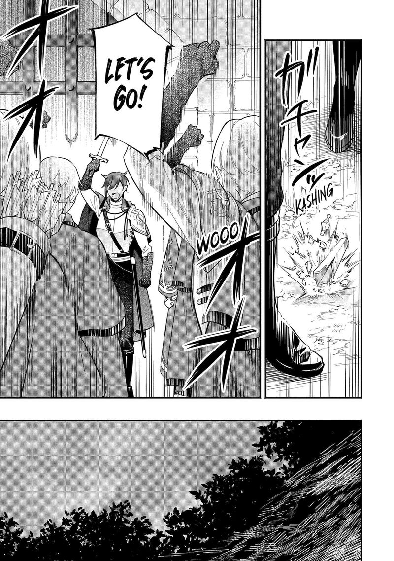 Konyaku Haki Sareta Koushaku Reijou Wa Reijou No Kamen Wo Nugisuteru 12 25