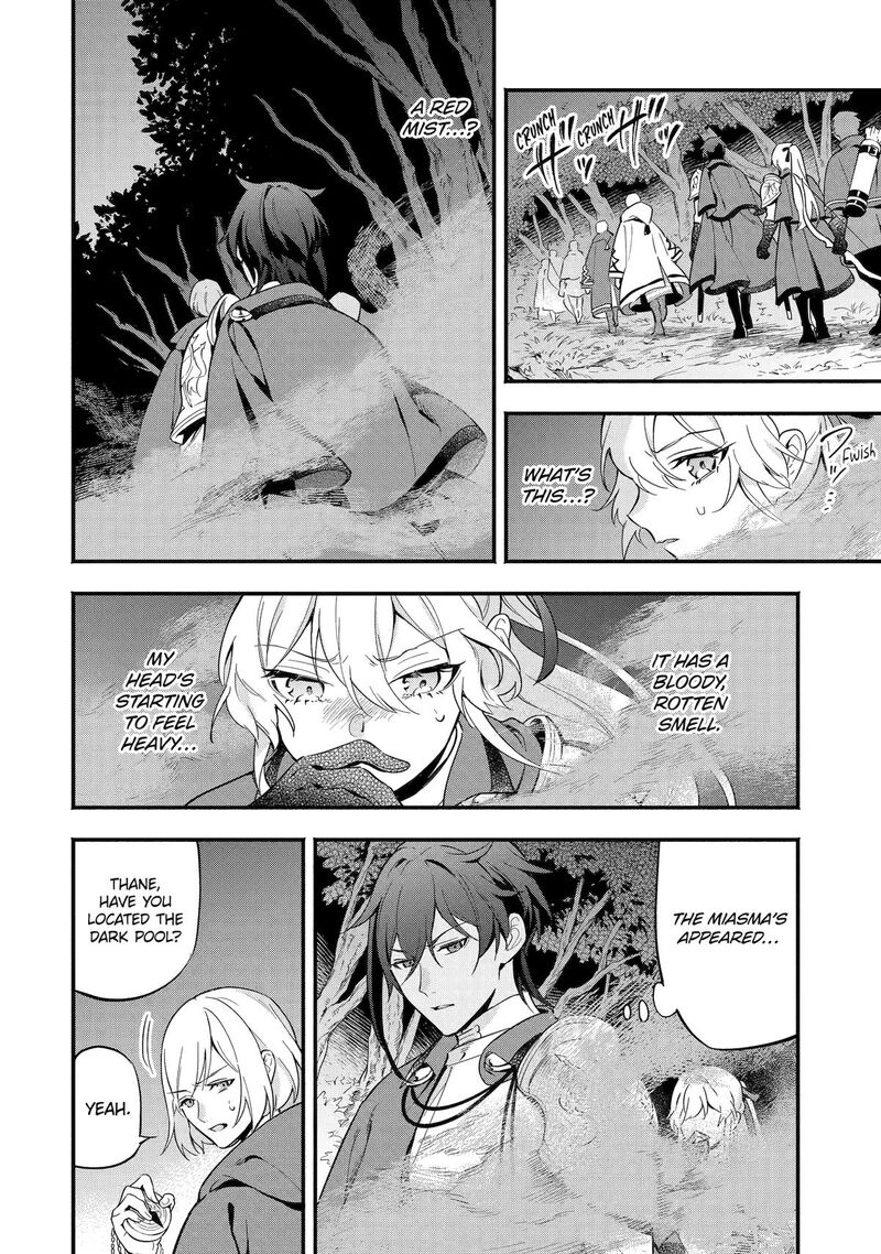 Konyaku Haki Sareta Koushaku Reijou Wa Reijou No Kamen Wo Nugisuteru 12 26