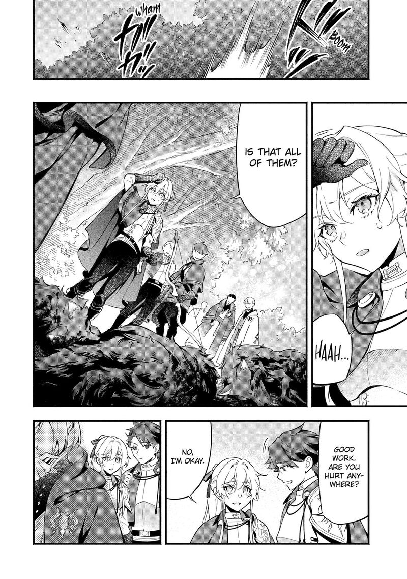 Konyaku Haki Sareta Koushaku Reijou Wa Reijou No Kamen Wo Nugisuteru 12 32