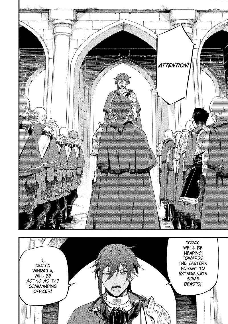 Konyaku Haki Sareta Koushaku Reijou Wa Reijou No Kamen Wo Nugisuteru 12 6