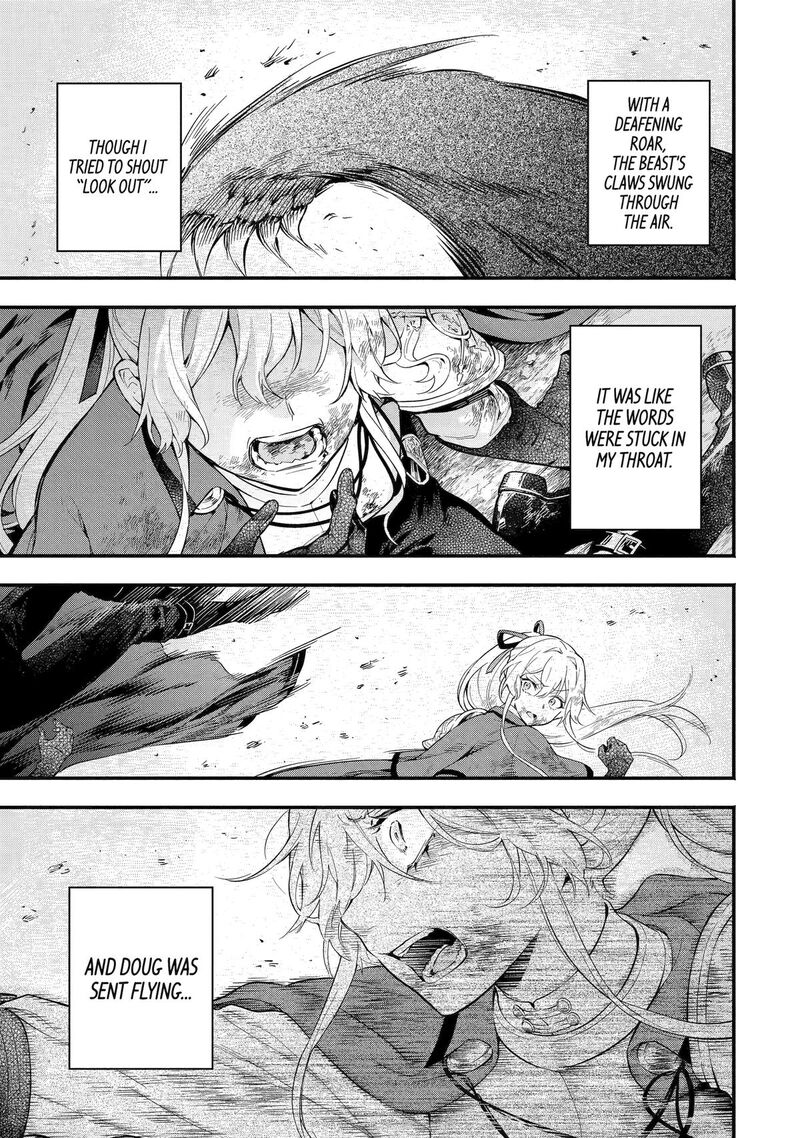 Konyaku Haki Sareta Koushaku Reijou Wa Reijou No Kamen Wo Nugisuteru 13 1