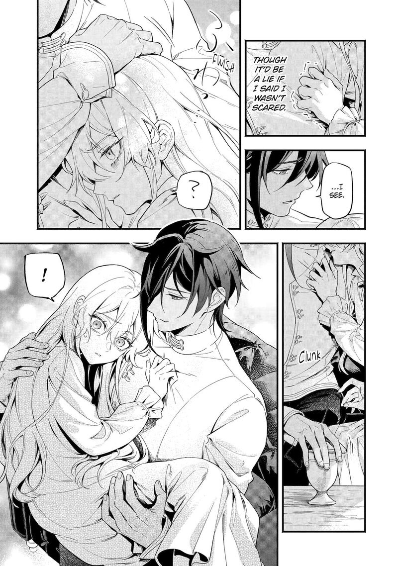 Konyaku Haki Sareta Koushaku Reijou Wa Reijou No Kamen Wo Nugisuteru 13 17