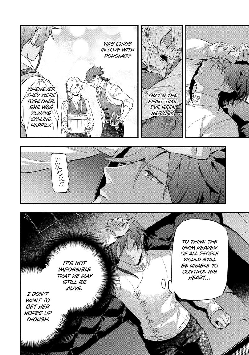 Konyaku Haki Sareta Koushaku Reijou Wa Reijou No Kamen Wo Nugisuteru 13 20