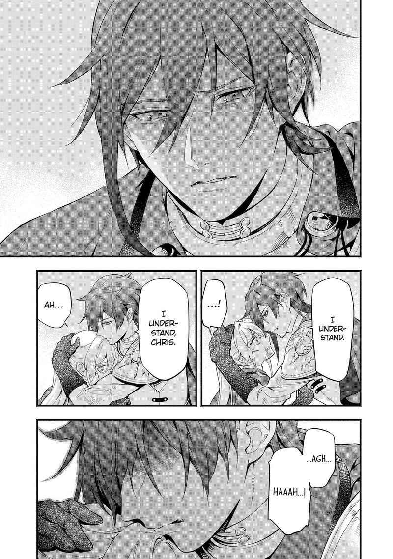 Konyaku Haki Sareta Koushaku Reijou Wa Reijou No Kamen Wo Nugisuteru 13 5