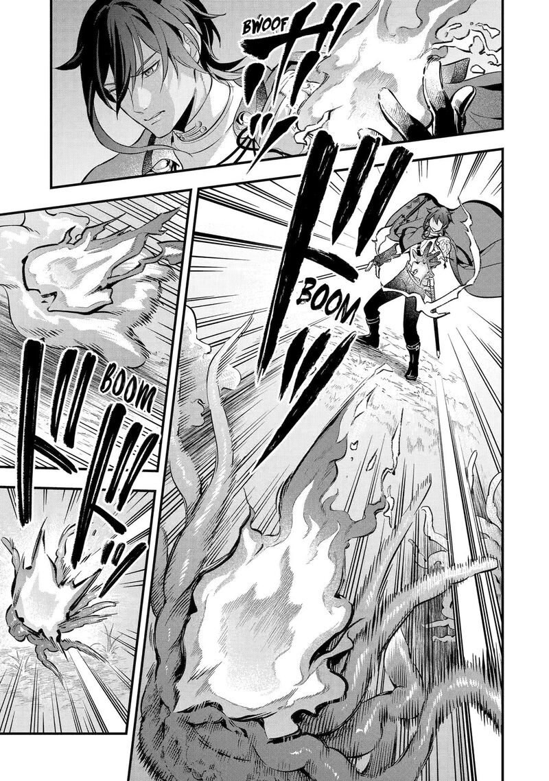 Konyaku Haki Sareta Koushaku Reijou Wa Reijou No Kamen Wo Nugisuteru 14 11