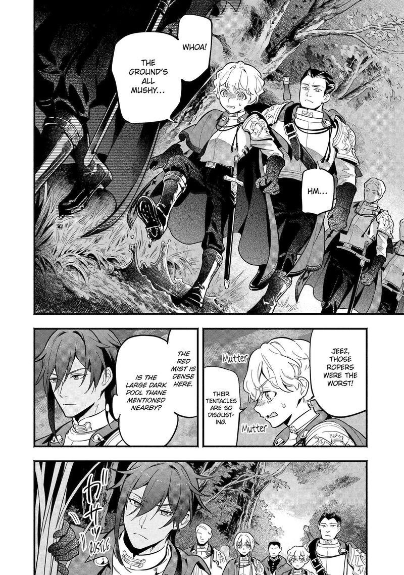 Konyaku Haki Sareta Koushaku Reijou Wa Reijou No Kamen Wo Nugisuteru 14 16