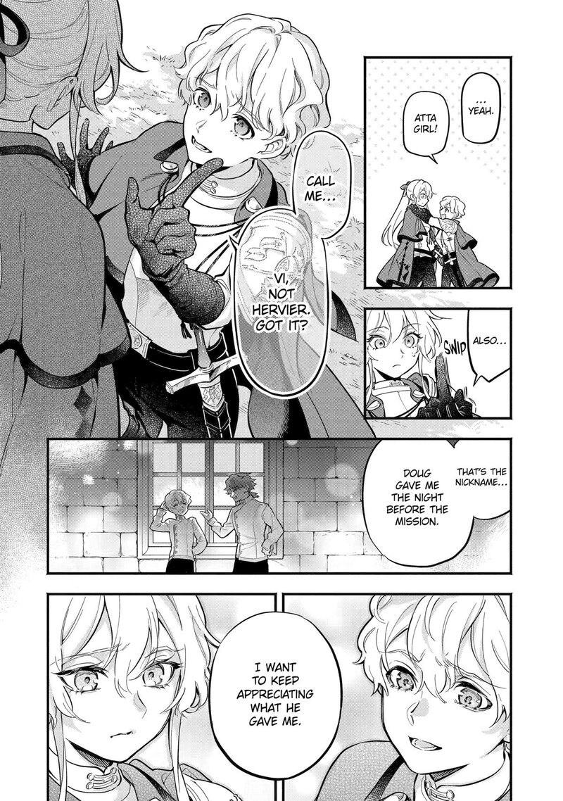 Konyaku Haki Sareta Koushaku Reijou Wa Reijou No Kamen Wo Nugisuteru 14 4