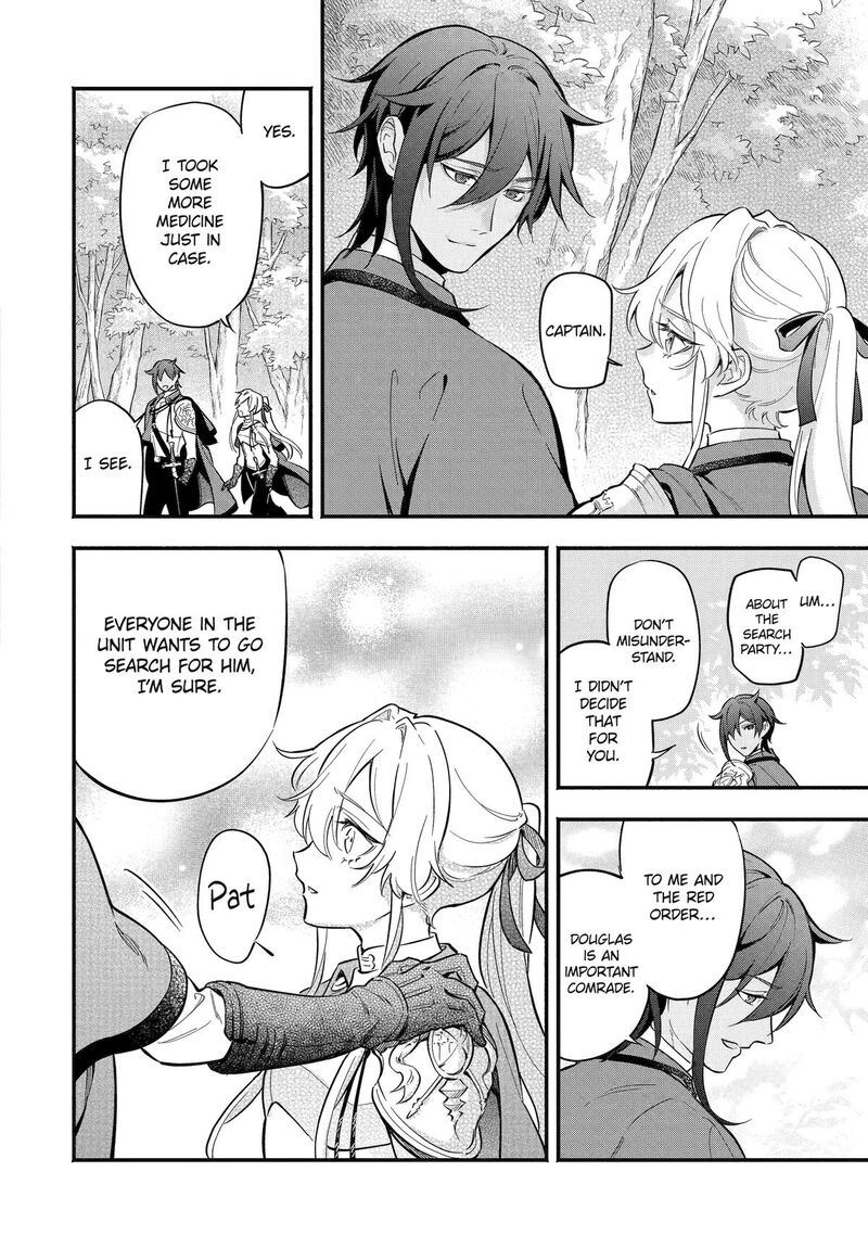 Konyaku Haki Sareta Koushaku Reijou Wa Reijou No Kamen Wo Nugisuteru 14 8