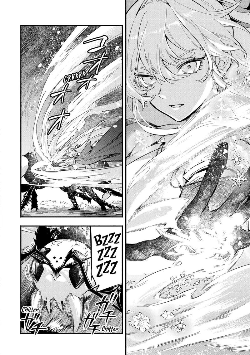 Konyaku Haki Sareta Koushaku Reijou Wa Reijou No Kamen Wo Nugisuteru 16 12