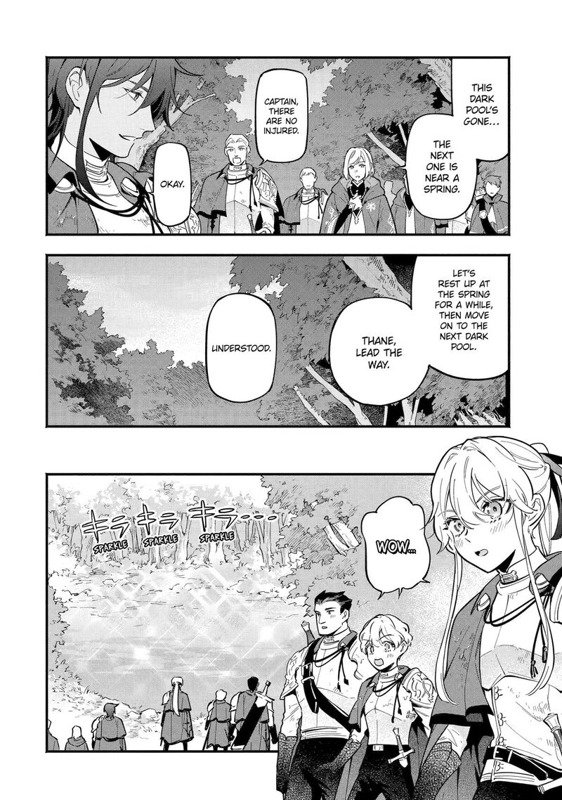 Konyaku Haki Sareta Koushaku Reijou Wa Reijou No Kamen Wo Nugisuteru 16 16