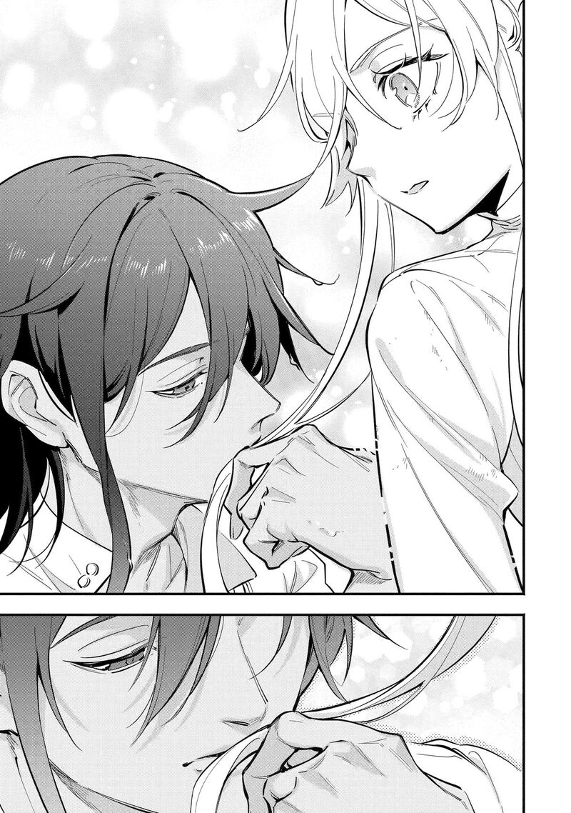 Konyaku Haki Sareta Koushaku Reijou Wa Reijou No Kamen Wo Nugisuteru 16 23