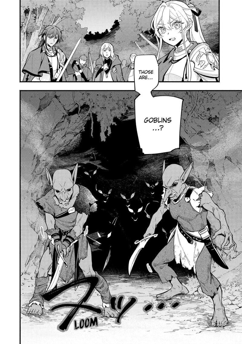 Konyaku Haki Sareta Koushaku Reijou Wa Reijou No Kamen Wo Nugisuteru 16 26