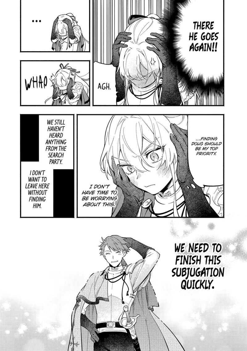 Konyaku Haki Sareta Koushaku Reijou Wa Reijou No Kamen Wo Nugisuteru 16 4