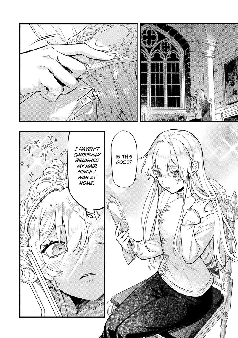 Konyaku Haki Sareta Koushaku Reijou Wa Reijou No Kamen Wo Nugisuteru 17 24