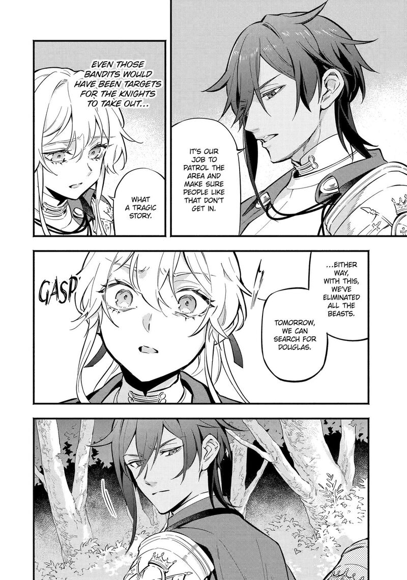 Konyaku Haki Sareta Koushaku Reijou Wa Reijou No Kamen Wo Nugisuteru 17 8