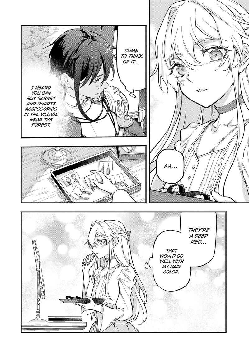 Konyaku Haki Sareta Koushaku Reijou Wa Reijou No Kamen Wo Nugisuteru 18 18